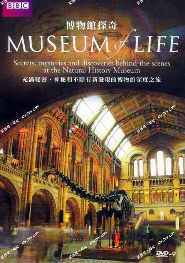 《生命博物馆Museumof Life》全6集英语英字720P/MP4/10.8G自然生命纪录片