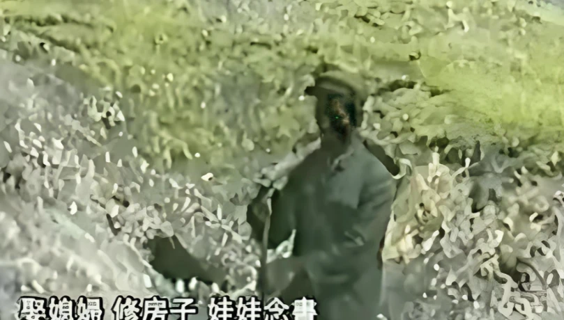 《远山》纪录片