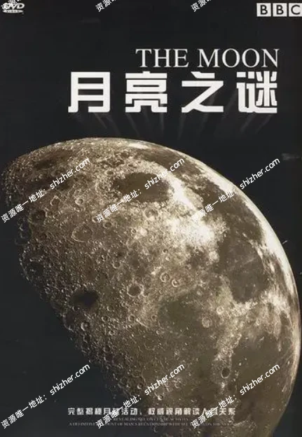 BBC纪录片《月球之谜The Moon》英语中字标清/MKV/254M 月球探索纪录片