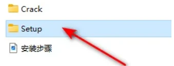Acrobat DC 安装包合集