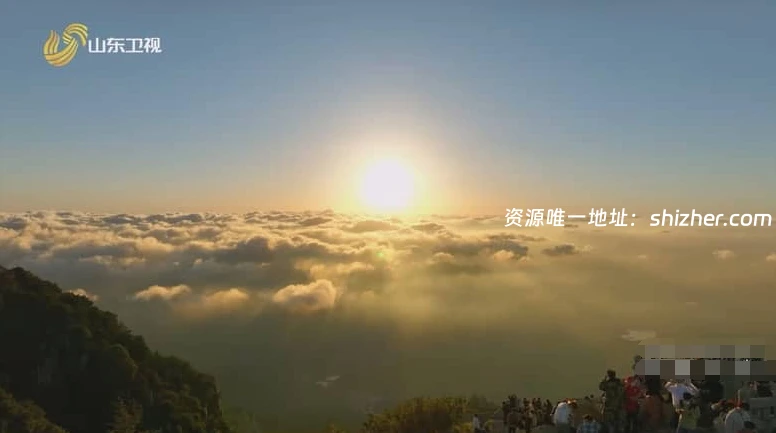央视纪录片《大泰山 Mount Tai 2023》全6集 国语中字 1080P/MKV/4.87G 泰山文化