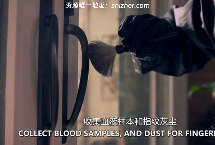 美国纪录片《破案密码 Murder Decoded 2018》全8集 英语中英双字 无 水印纯净版 1080P/MKV/14.1G 真实破案