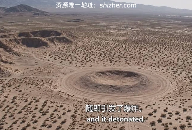 加拿大纪录片《第四区: 鲍勃·拉扎尔秘闻 S4: The Bob Lazar Story 2026》英语中英双字 无水印纯净版 1080P/MKV/1.9G 外星飞行器的逆 向工程