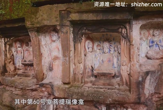 央视纪录片《巴蜀石窟 Grottoes of Sichuan & Chongging 2025》全6 集 国语中字 4K超清/2160P/MP4/5.46G 中国石艺术