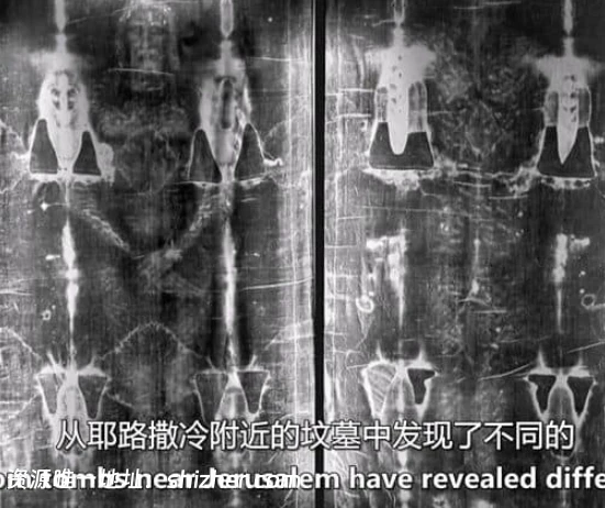 美国纪录片《揭秘远古世界 Ancient World Exposed 2019》 英语中英双 字 无水印纯净版 1080P/MKV/3.79G 远古谜团