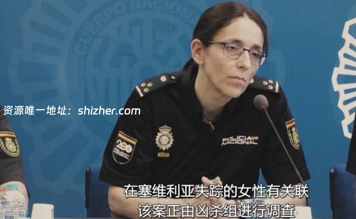 西班牙纪录片《TikTok杀手: 蛛丝网迹 The TikTok Killer 2026》全2集 英语多国字幕 无水印纯净版 1080P/MKV/4.68G TikTok杀手