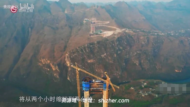 央视纪录片《越山河 Yue Shan He 2024》全3集 国语中字 1080P/MP4/1.37G 贵州桥梁