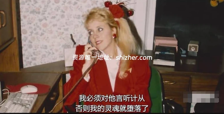 美国纪录片《相信我:假先知真面目 Trust Me: The False Prophet 2026》全4集 英语多国字幕 无水印纯净版 1080P/MKV7.58G 摩门教社