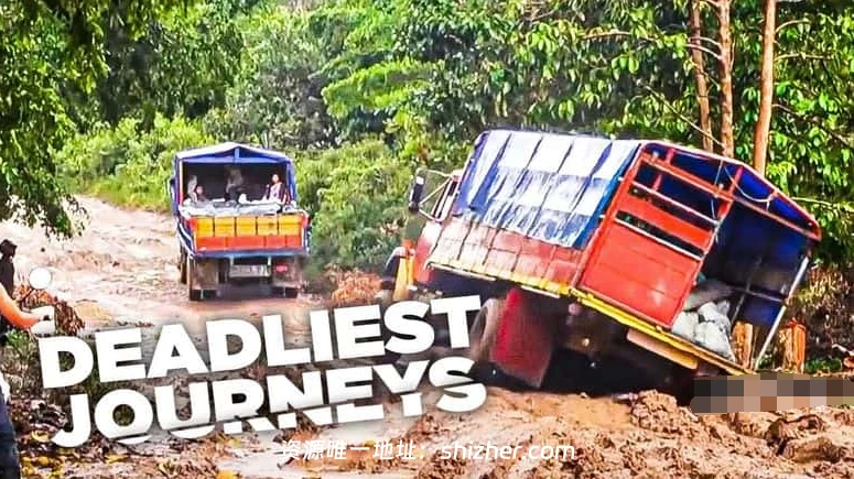 国家地理《最致命的旅行 Deadliest Journeys 2010》第2-4季全25集 英 语中英双字 无水印纯净版 1080P/MKV/53.5G 极险之路