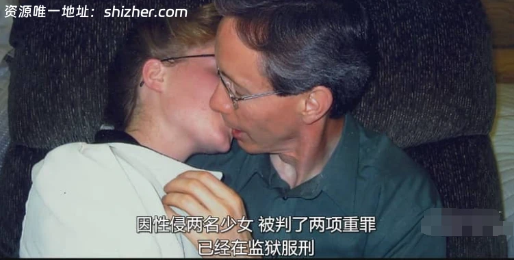 美国纪录片《相信我:假先知真面目 Trust Me: The False Prophet 2026》全4集 英语多国字幕 无水印纯净版 1080P/MKV7.58G 摩门教社