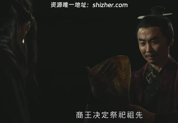 国产纪录片《甲骨王朝 Dynasty of Oracle Bones 2022》全6集 粤语中 字 1080P/TS/9.13G 甲骨文