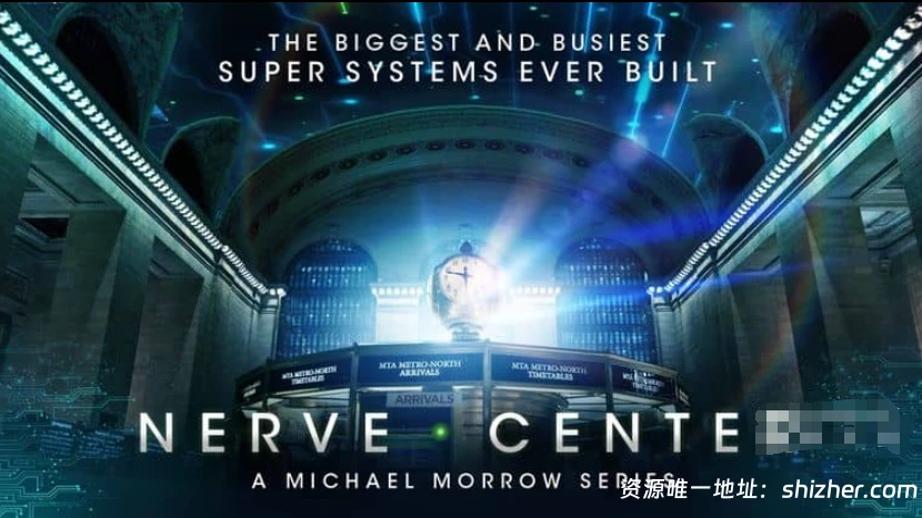 探索频道《运筹中枢 Nerve Center 2013》第1-3季全18集 英语中英双 字 无水印纯净版 高码1080P/MKV/97.3G 超级系统