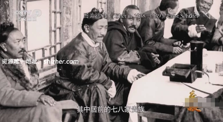 央视纪录片《废奴 Slavery Abolition 2016》 全2集 国语中字 1080P/TS/7.42G 西藏农奴制