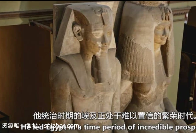 法国纪录片《拉美西斯二世: 法老的秘密 Ramesses Il,Secrets of a Pharaoh 2024》全3集 英语中英双字 无水印纯净版 1080P/MKV/3.83G 法老的秘密