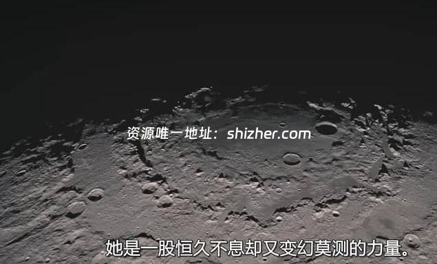 Sky纪录片《月球: 大自然的神秘力量 Moon: Nature's Secret Force 2025》全3集 英语中英双字 无水印纯净版 1080P/MKV/3.31G 月球对地球的影响