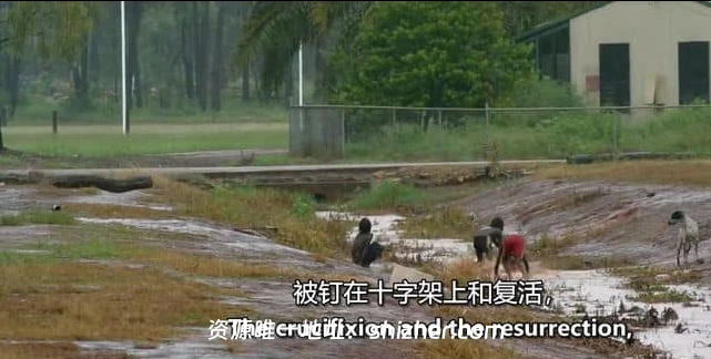 SBS纪录片《另一片士地 Another Country 2015》英语中英双字 无水印 纯净版 720P/MKV/711M 澳洲土著文化冲突