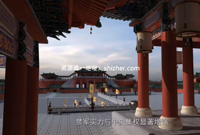 国产纪录片《北宋帝陵 The Imperial Mausoleum Of The Northern Song Dynasty 2023》全7集 国语中字 4K超清/2160P/MKV/7.36G 北宋 帝陵