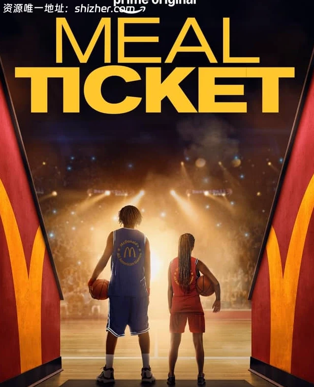 1080P/MKV/6.37G 职业篮球路 Amazon纪录片《饭票 Meal Ticket 2026》英语中英双字 无水印纯净版