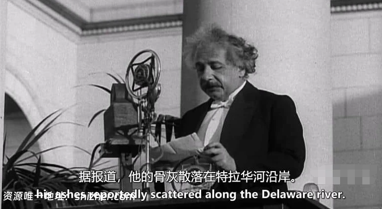 美国纪录片 《打破历史 Breaking History 2015》全4集 英语中英双字 无 水印纯净版 1080P/MKV/15.3G 历史未解之迷