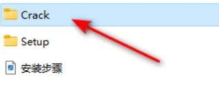 Acrobat DC 安装包合集