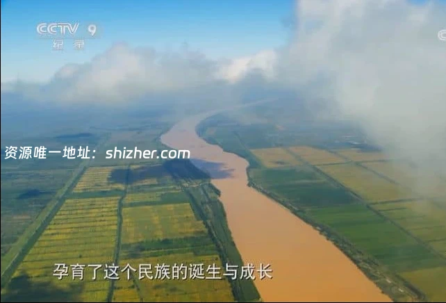 央视纪录片《大河之洲 Life at the Yellow River Delta 2024》全3集 国 语中字 720P/MP4/2.09G 黄河生态保护