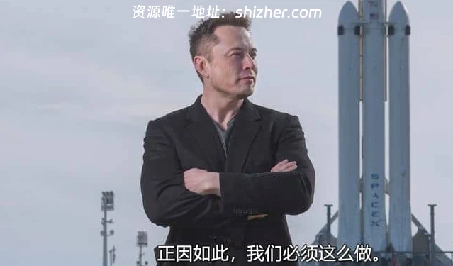 美国纪录片《最高机密:披露秘密科技 Above Top ! Secret the Technology Behind Disclosure 2022》英语中英双字 无水印纯净版 1080P/MKV/2G 改变世界的技术