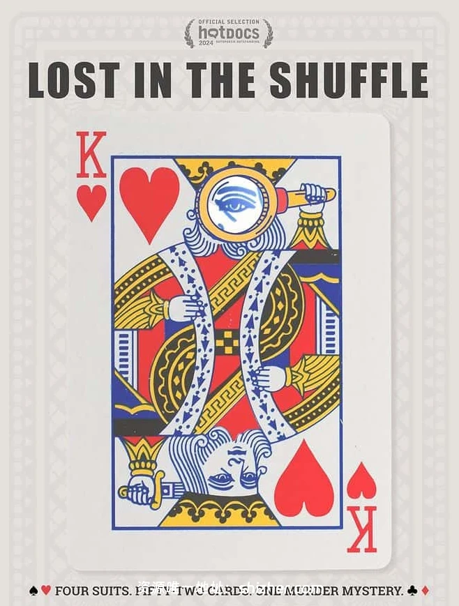 加拿大纪录片《迷失在洗牌中 Lost in the Shuffle 2024》英语中英双字 无水印纯净版 1080P/MKV/6.44G 魔术与扑克牌