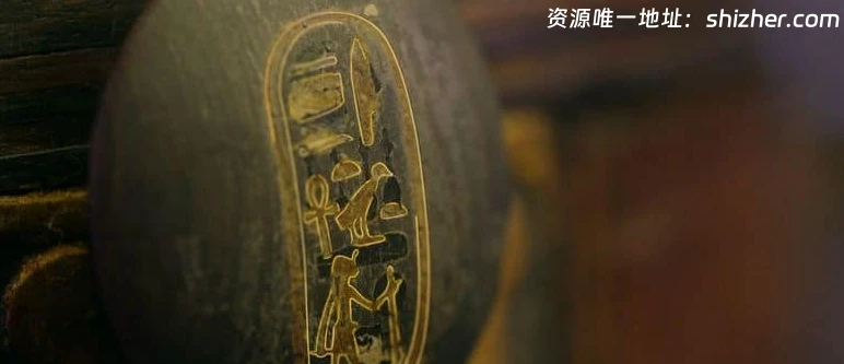 ARTE纪录片《埃及法老图坦卡门的宝藏 The True Story Of King Tut's Treasure 2019》英语中英双字 无水印纯净版 1080P/MKV/1.33G 法老 的宝藏