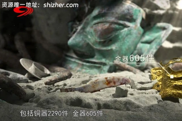 央视纪录片 《重返三星堆 Return to Sanxingdui 2025》全5集 国语中字 4K超清/2160P/MP4/14.4G 三星堆新发现