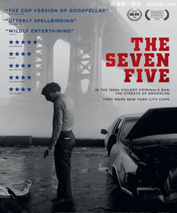 美国纪录片《七五 The Seven Five 2015》英语中英双字 无水印纯净版 1080P/MKV/5.85G 最肮脏的警察