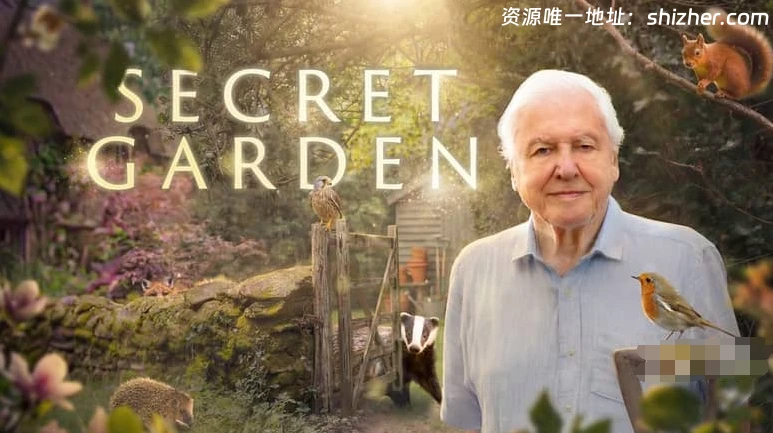 BBC纪录片《秘密花园 Secret Garden 2026》 全5集 英语中英双字 无水 印纯净版 1080P/MKV/4.24G 英国花园