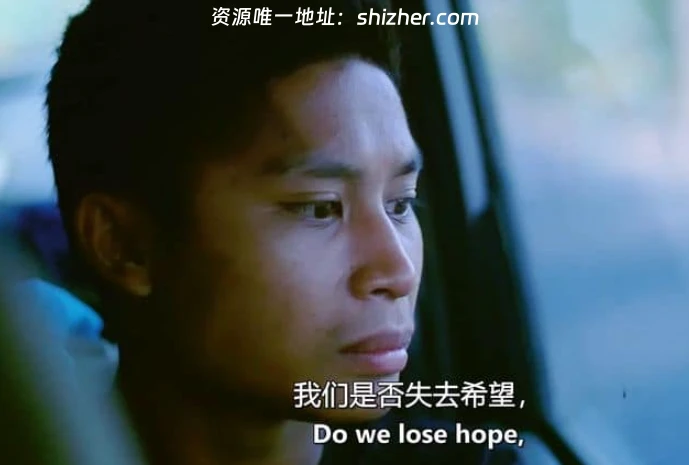 巴拿马纪录片《时光美好 Time Well Spent 2018》英语中英双字 无水印 纯净版 1080P/MKV/4.75G 传递生命的美好