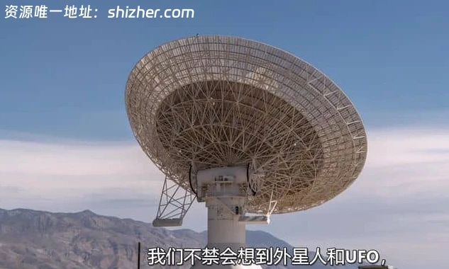 美国纪录片《他们不想你看到的UFO电影 The UFO Movie They Don't Want You to See 2023》英语中英双字 无水印纯净版 1080P/MKV/1.55G 揭开UFO神秘面纱