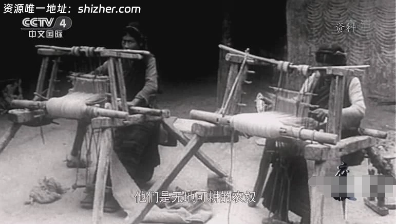 央视纪录片《废奴 Slavery Abolition 2016》 全2集 国语中字 1080P/TS/7.42G 西藏农奴制