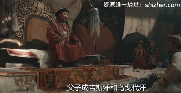 国家地理《成吉斯汗:蒙古的秘密历史 Genghis Khan: The Secret History of the Mongols 2024》全6集 英语中英双字 无水印纯净版 1080P/MKV/8.81G 成吉思汗
