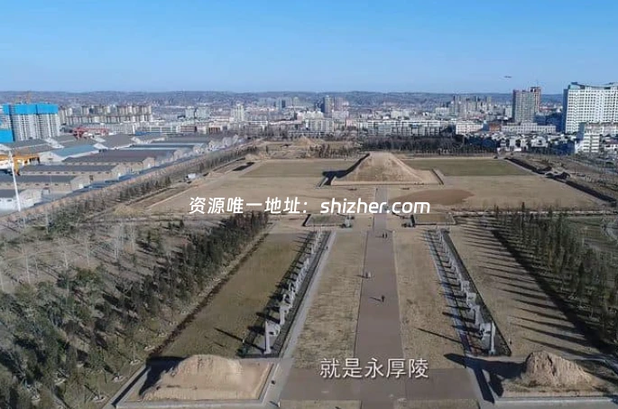 国产纪录片《北宋帝陵 The Imperial Mausoleum Of The Northern Song Dynasty 2023》全7集 国语中字 4K超清/2160P/MKV/7.36G 北宋 帝陵