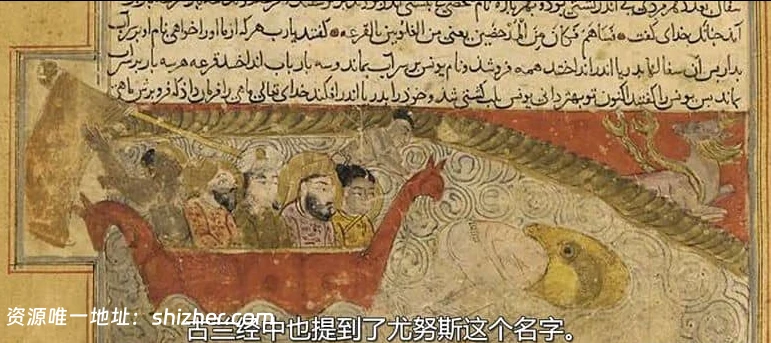 史密森尼频道《解锁历史谜团 Secrets Unlocked 2020》第一季全26集 英语中英双字 无水印纯净版 1080P/MKV/26.7G 历史真相