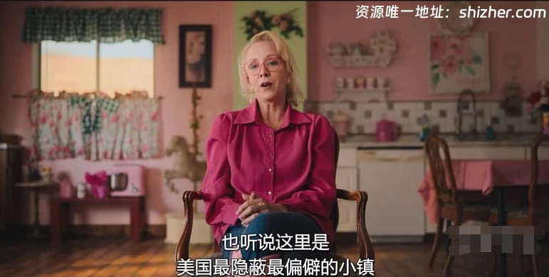 美国纪录片《相信我:假先知真面目 Trust Me: The False Prophet 2026》全4集 英语多国字幕 无水印纯净版 1080P/MKV7.58G 摩门教社