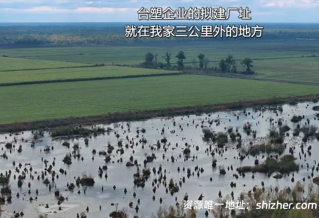 Netflix纪录片《排出毒素: 微塑料威胁自救指南 The Plastic Detox 2026》英语多国字幕 无水印纯净版 1080P/MKV/3.5G 塑料威胁