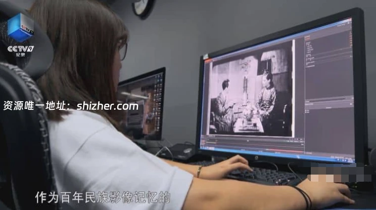 央视纪录片《光影传奇 The Legend of Film 2021》全6集 国语中字 1080P/MP4/3.29G 中国电影