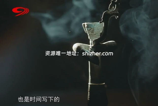 央视纪录片 《重返三星堆 Return to Sanxingdui 2025》全5集 国语中字 4K超清/2160P/MP4/14.4G 三星堆新发现