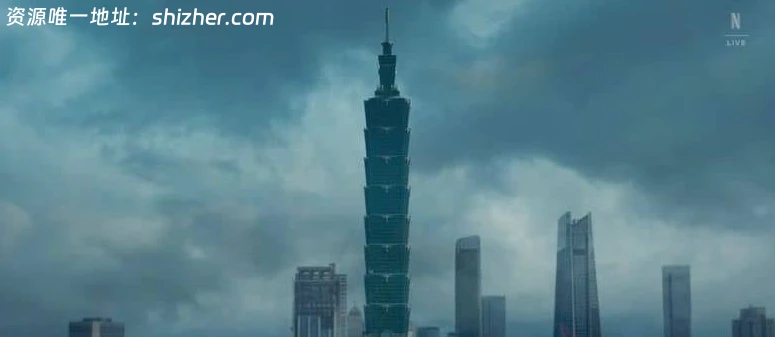 Netflix纪录片《徒手独攀台北101: 直播 Skyscraper Live 2026》英语无 字 无水印纯净版 1080P/MP4/1.73G 独攀台北101