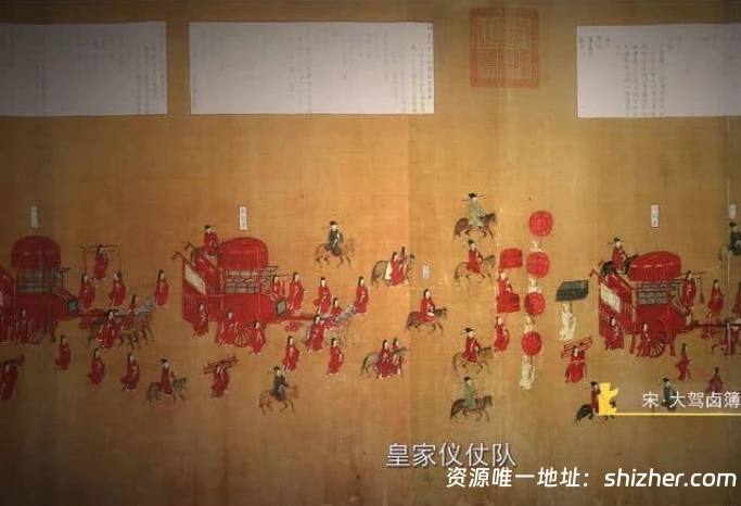 国产纪录片《北宋帝陵 The Imperial Mausoleum Of The Northern Song Dynasty 2023》全7集 国语中字 4K超清/2160P/MKV/7.36G 北宋 帝陵