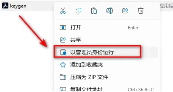 Acrobat DC 安装包合集