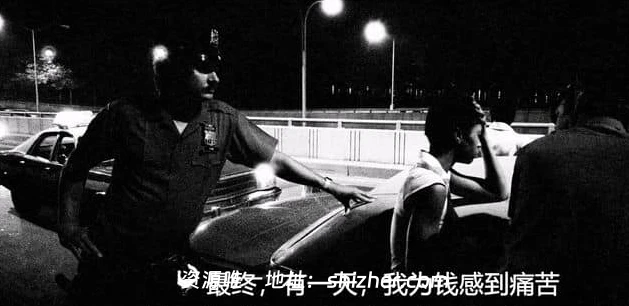 美国纪录片《七五 The Seven Five 2015》英语中英双字 无水印纯净版 1080P/MKV/5.85G 最肮脏的警察