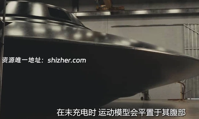 加拿大纪录片《第四区: 鲍勃·拉扎尔秘闻 S4: The Bob Lazar Story 2026》英语中英双字 无水印纯净版 1080P/MKV/1.9G 外星飞行器的逆 向工程