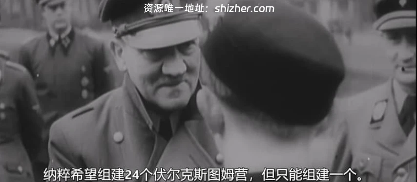 俄罗斯纪录片《苏联风暴: 第二次世界大战在东方 Soviet Storm: Worlo War ll in the East 2011》第1-2季全18集 英语中英双字 无水印纯净版 1080P/MKV/24.5G 伟大的卫国战争