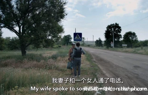 波兰纪录片《后视镜里的世界Inthe Rearview 2023》法语中英双字无水印纯净版1080P/MKV/4.85G俄乌战争