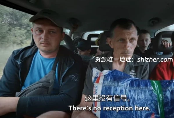 波兰纪录片《后视镜里的世界Inthe Rearview 2023》法语中英双字无水印纯净版1080P/MKV/4.85G俄乌战争
