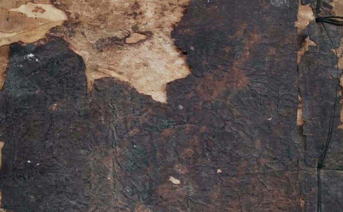 《正一迎龙安谢科》刘復旦錄